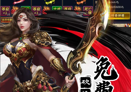 原神完美留影角色站位示例