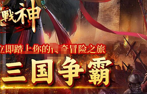 海南特色种植玩法截图