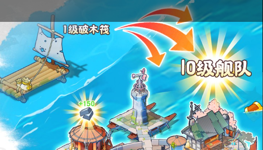赛尔号远古塔拉对战场景