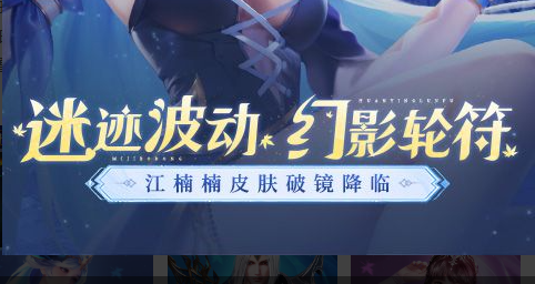 海贼王手游战斗画面