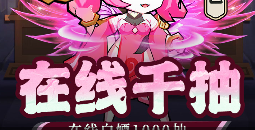 sopopo单机游戏平台界面展示