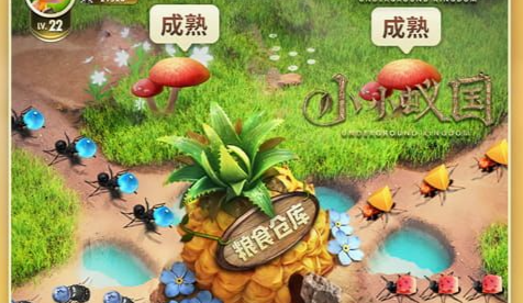 鬼泣5角色关系图