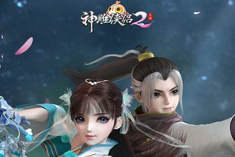 武侠手游游戏界面