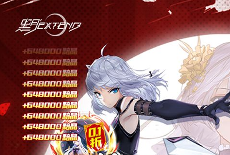 麻辉江湖职业选择界面
