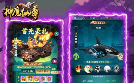 蠕虫洞副本内部场景