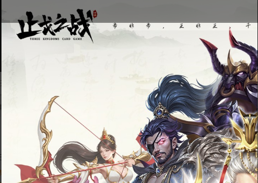 挖掘宝藏后的金钱与道具奖励界面