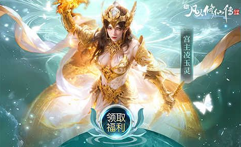 驭剑士技能加点界面展示