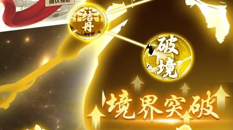 传奇1.76版本游戏画面