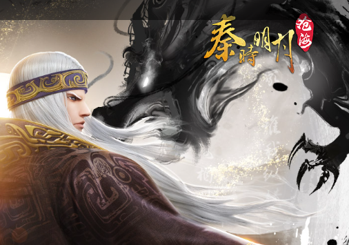机械师战斗树技能选择