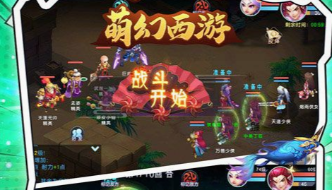 暗黑破坏神4职业选择界面