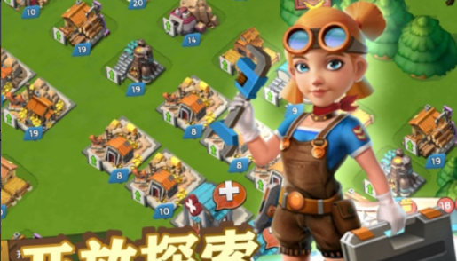 答题奖励领取