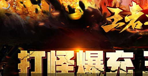 云顶之弈双城之战阵容站位示意