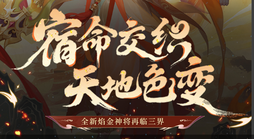 桓那兰那周边劫波莲采集点