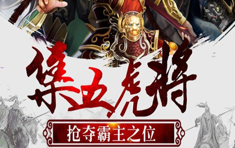 御魂搭配属性面板对比