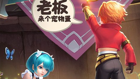 绿爪外观展示
