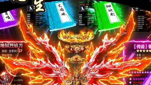 361度恶龙王子RPG冒险游戏下载_隐藏结局触发条件一览