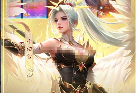 DNF传奇之稀有装扮礼盒内容解析_天空套自选获取途径