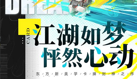 F-16座舱视角截图