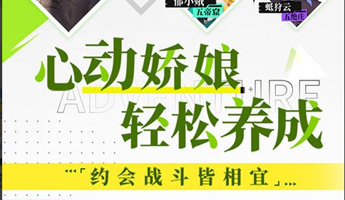gtv街机三国无限连击操作教学_重燃街机格斗之魂