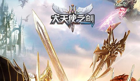 加工坊里一堆材料堆着不知道怎么用
