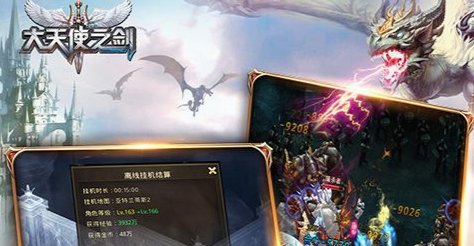 不准乱揸小游戏在线游玩 _ 搞笑休闲解压闯关小游戏大全