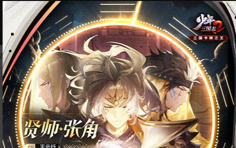 psp大众网球游戏截图