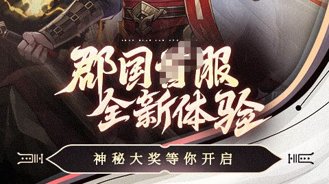傲剑宗门大厅