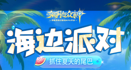 游戏王tag force 4 画面
