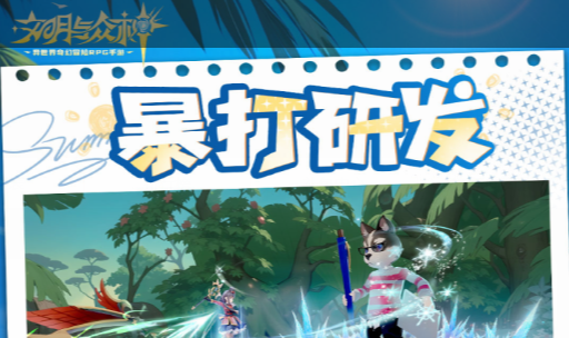 NDS游戏画面