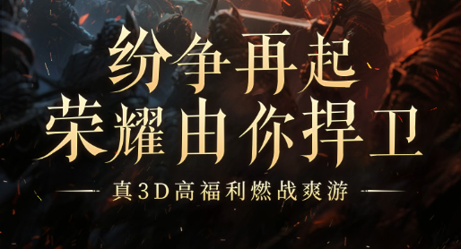 倚天经脉界面截图