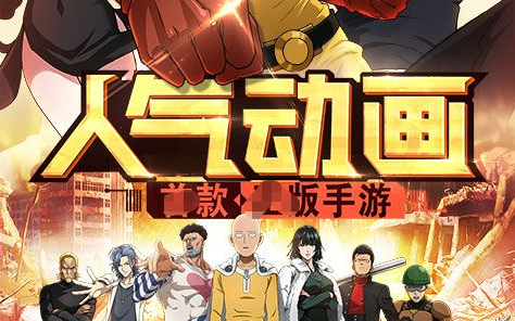 牧场神兽区截图