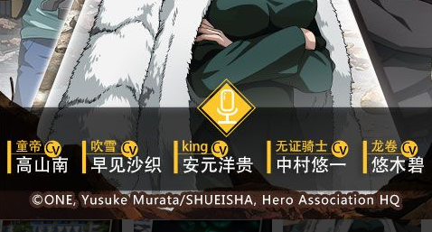 悟性界面截图