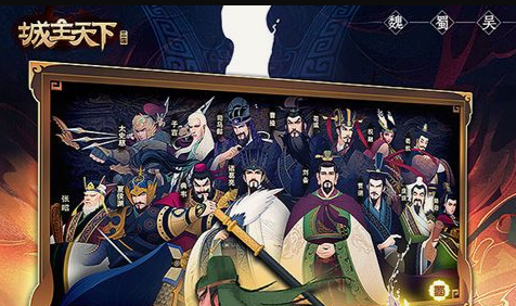 祭坛兑换界面截图