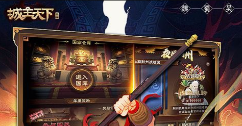 dnf好感度送礼界面