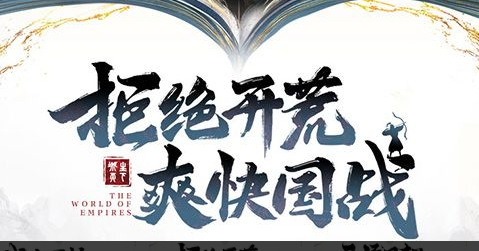 gta sa圣安地列斯汉化版下载_罪恶都市自由世界探索