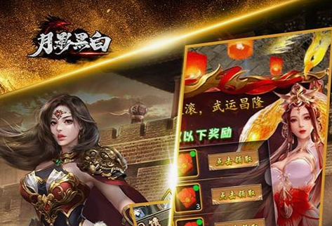 战神2斯巴达模式打Boss现场