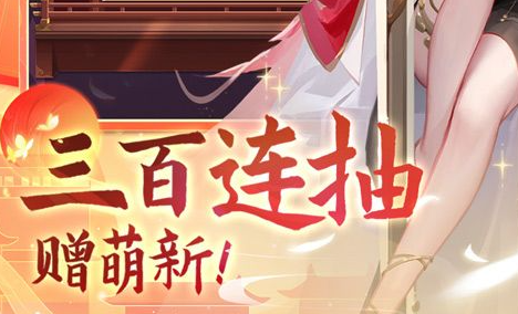 神秘屋合成界面