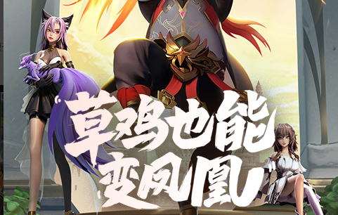游戏里的港口地图截图