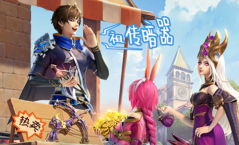 dnf称号附魔宝珠界面