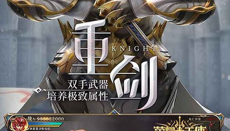 答题学堂界面截图