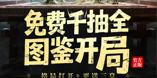 关羽连招打出来的瞬间