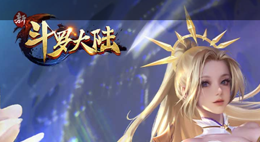 2K13游戏截图