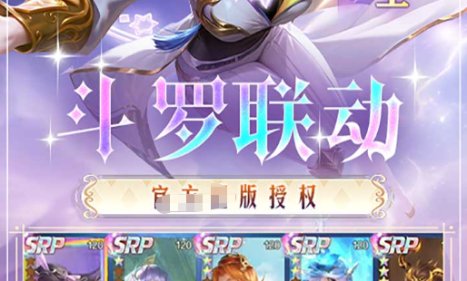 幽灵狼刷新位置