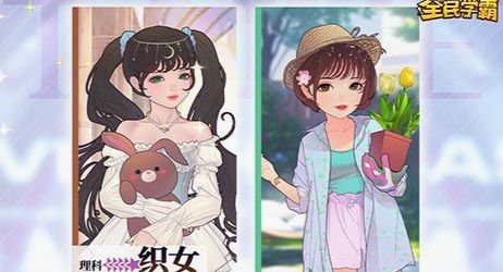 王婆控制链演示