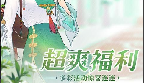 pptv街机三国战魂搭配策略与无限连击操作手法教学 _ 格斗页游