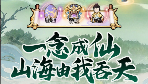 MH2G武器派生路线图