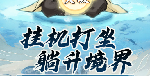 q宠大乐斗 佣兵系统玩法全解析_从招募到觉醒进阶指南