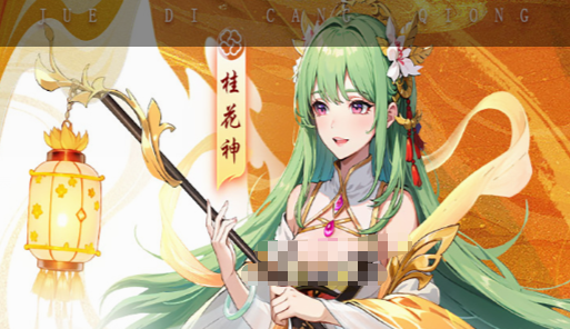 白胜站在那里看起来挺强