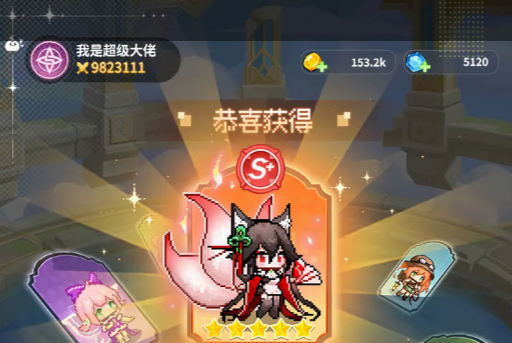MH2怪物素材掉落示意