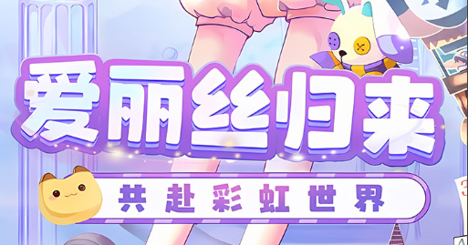 x幻想游戏截图